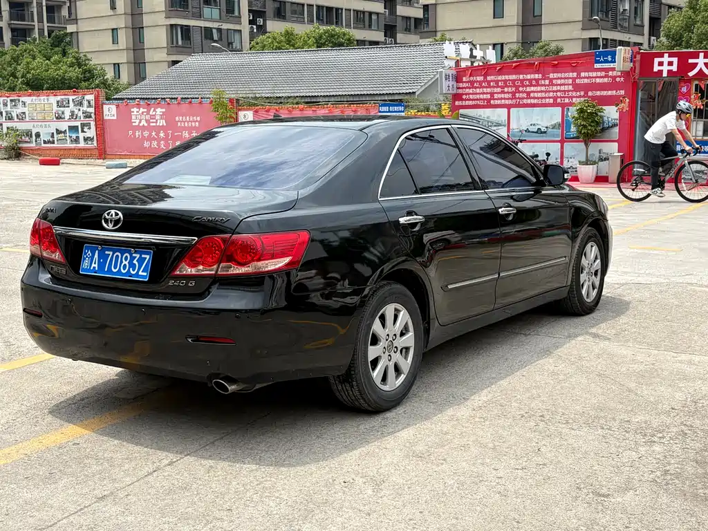 Toyota Camry 2008 240G Luxury