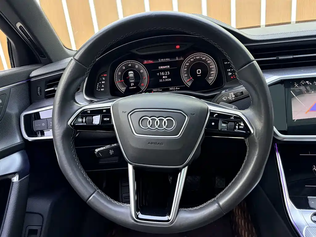 Audi A6L 2021 40 TFSI Luxury
