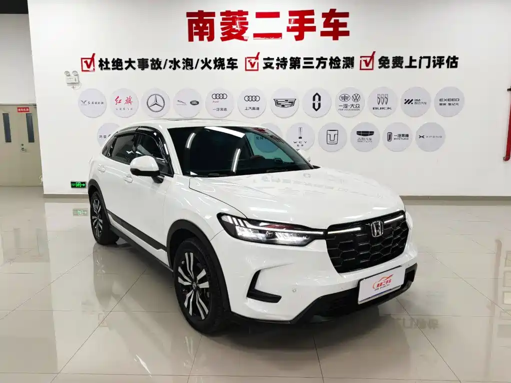 Honda HR-V — миниатюра 3