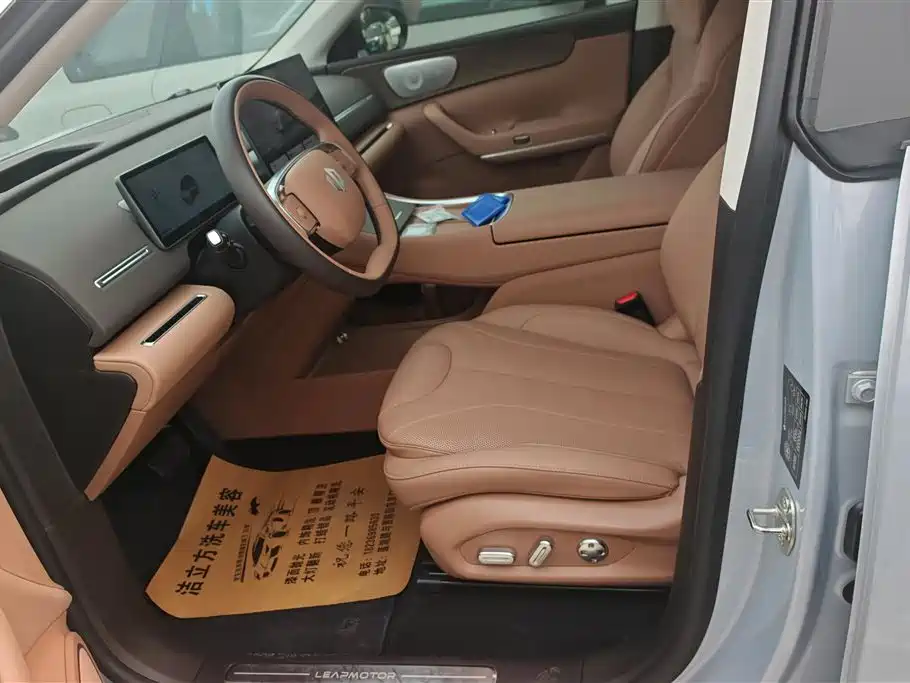 Leapmotor C11 2026 640