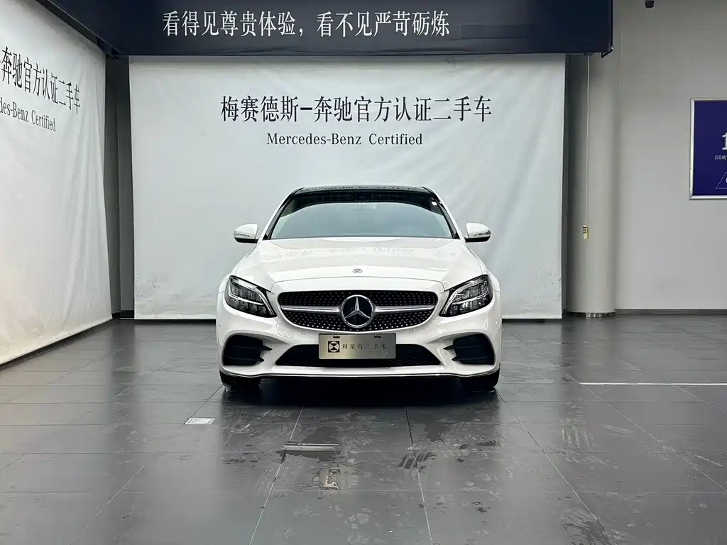 Mercedes-Benz C-Class — миниатюра 5