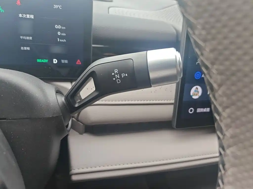 Galaxy Galaxy Xingyao 8 — миниатюра 7