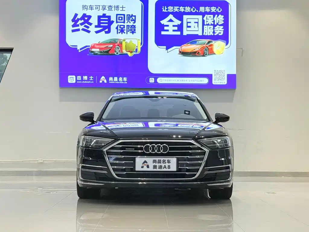 Audi A8 — миниатюра 2