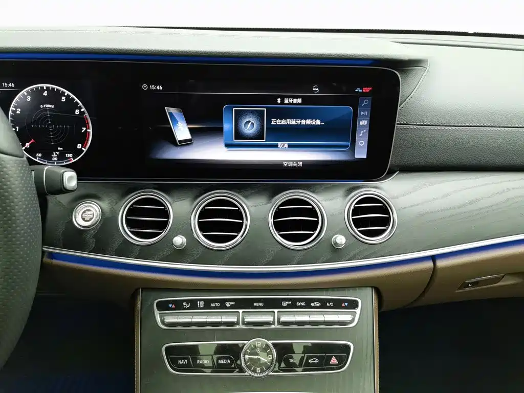 Mercedes-Benz E-Class — миниатюра 12