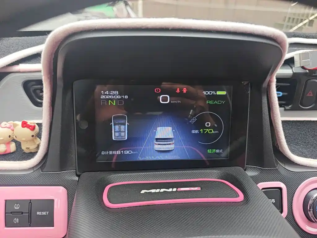 Wuling MINIEV — миниатюра 12