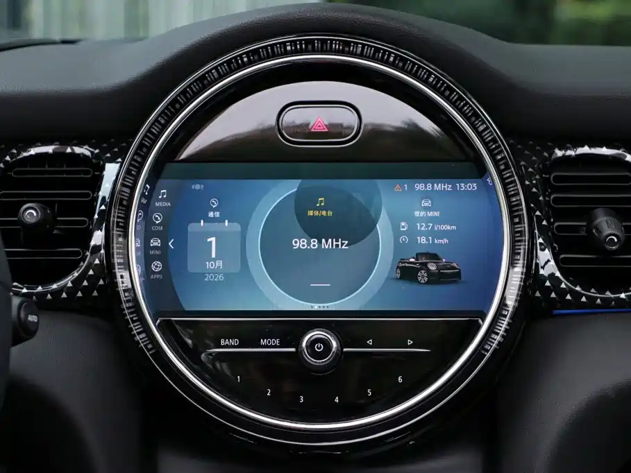 MINI Mini — миниатюра 25