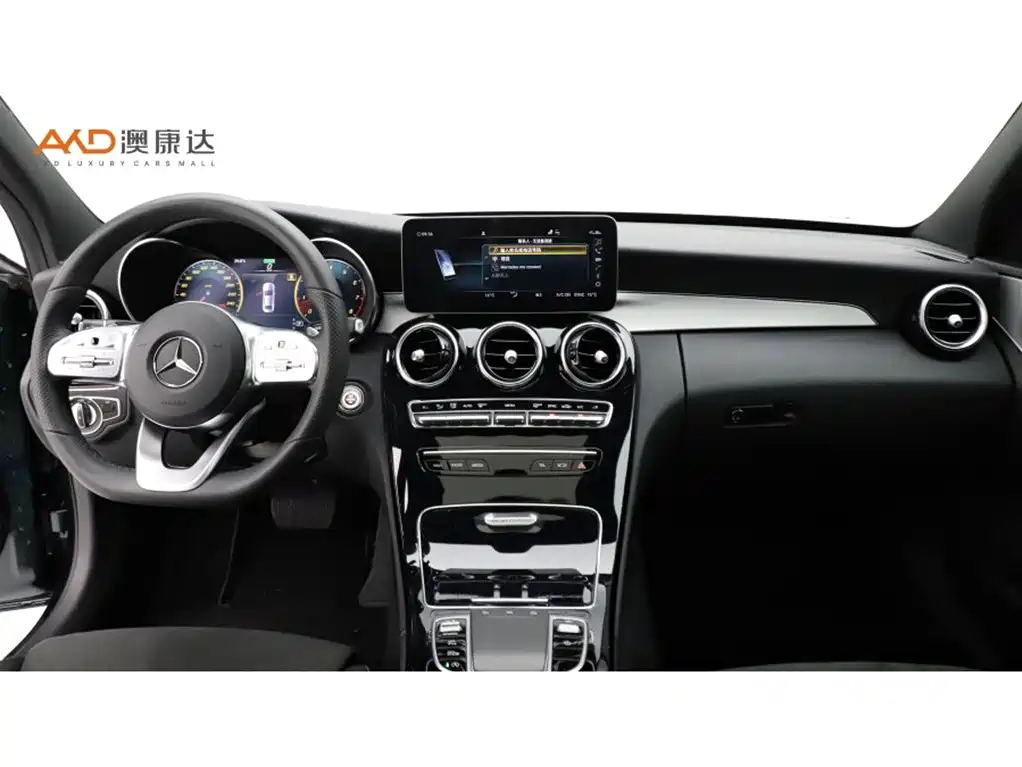 Mercedes-Benz C-Class — миниатюра 5