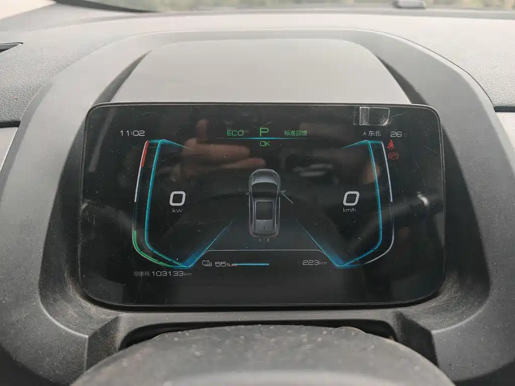 BYD Yuan Pro — миниатюра 10