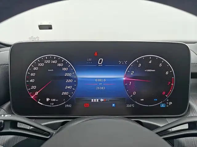Mercedes-Benz C-Class C 2023 C 260 L Sport