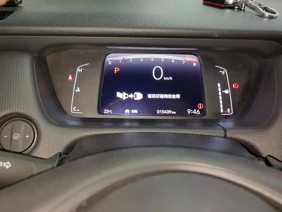 Honda Fit — миниатюра 14