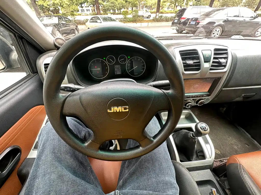 JIANGLING COLLECTION