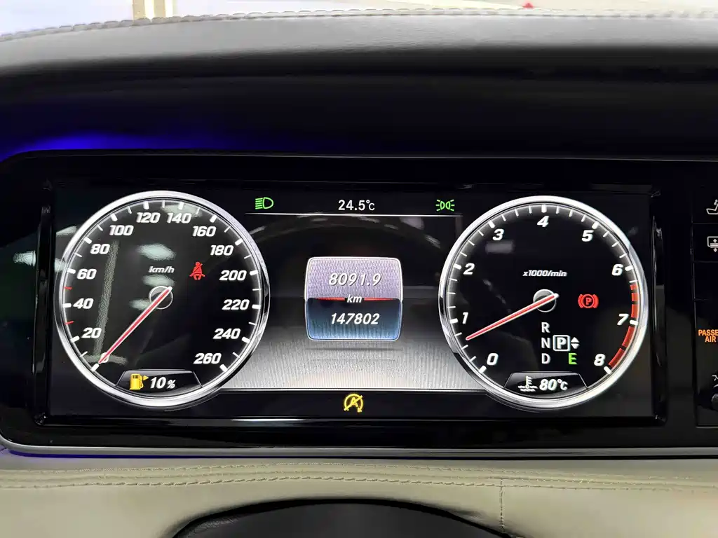 Mercedes-Benz S-Class — миниатюра 10