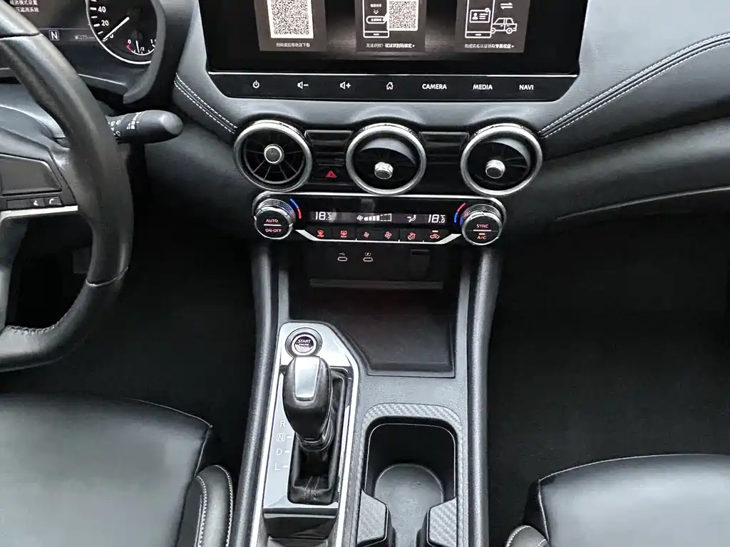 Nissan Sylphy — миниатюра 16