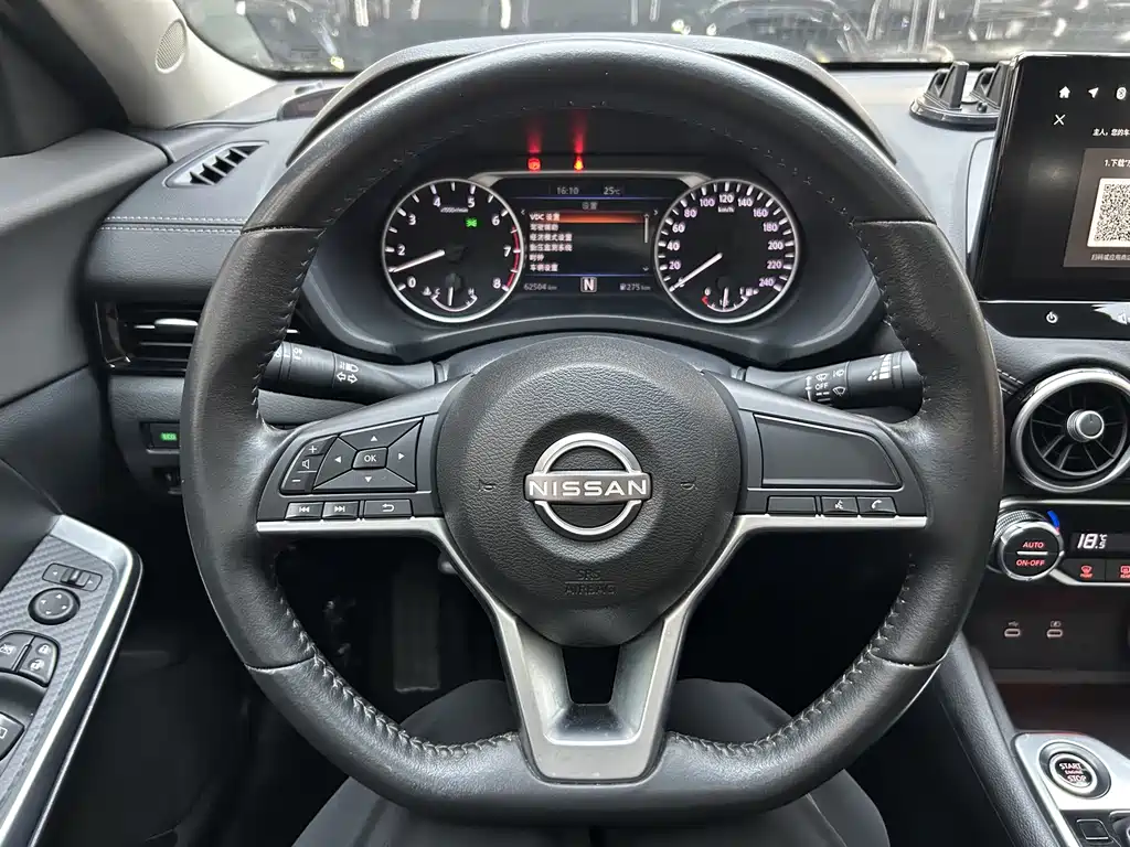 Nissan Sylphy — миниатюра 21