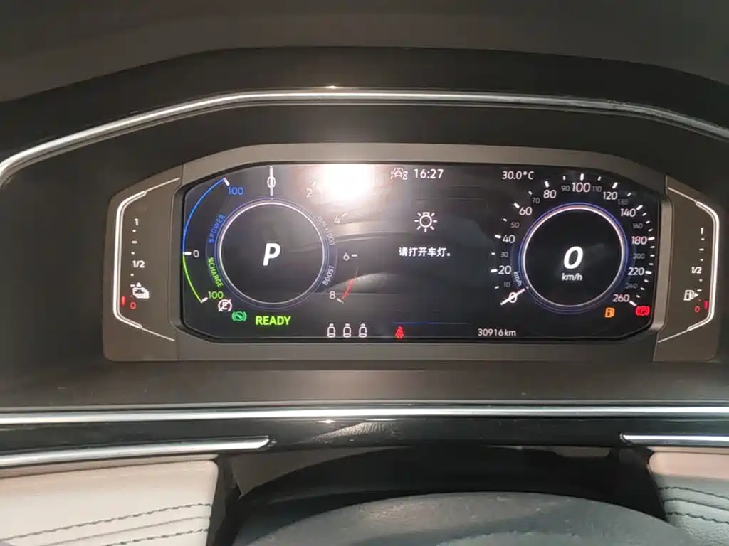 Volkswagen Tiguan L PHEV — миниатюра 12