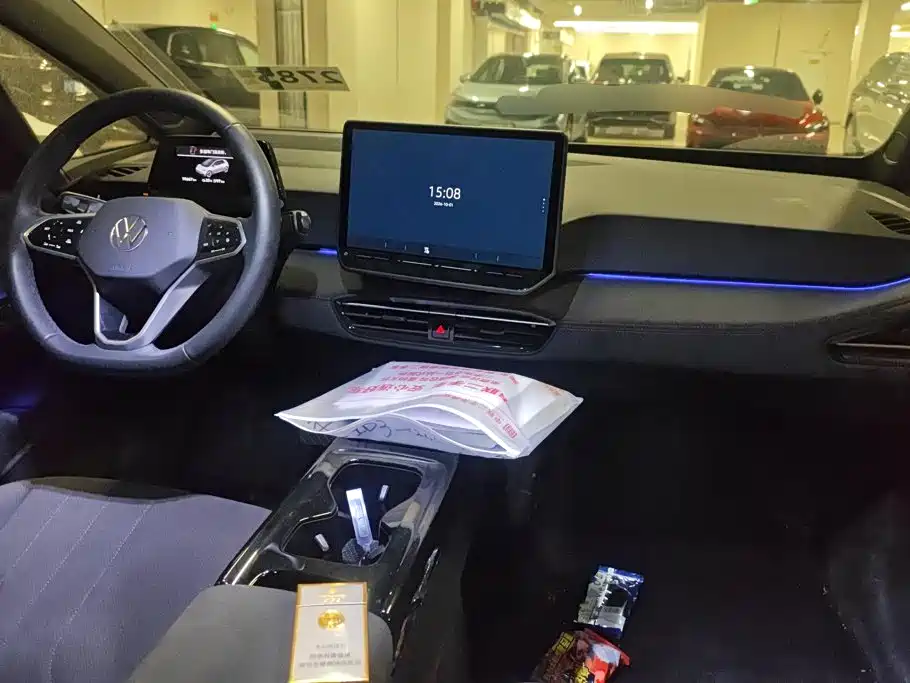 Volkswagen ID.3 — миниатюра 12
