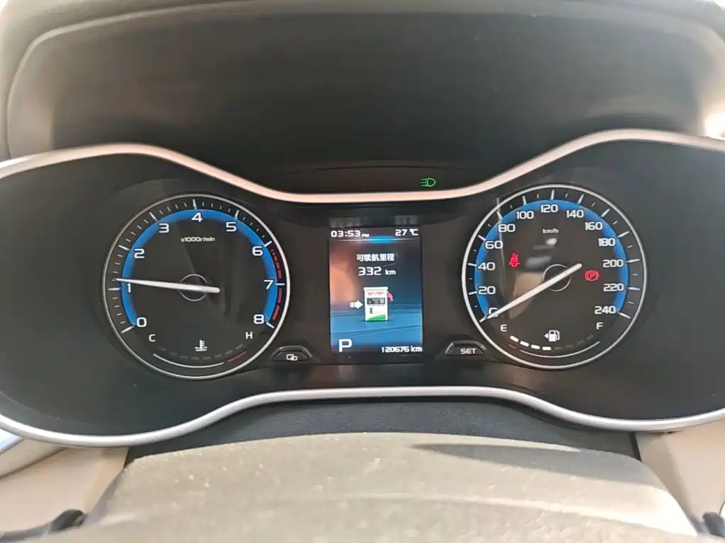 Geely Emgrand — миниатюра 12