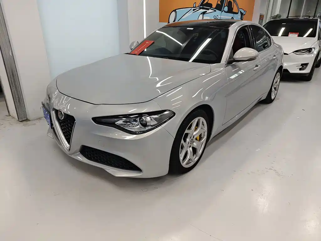 Alfa Romeo Giulia