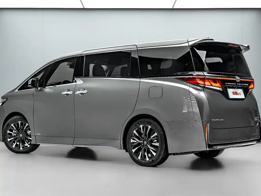 Toyota Vellfire 2024 2.5L Executive