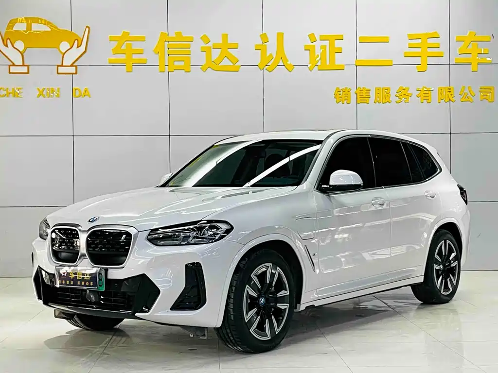 BMW IX3