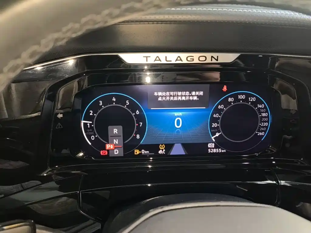 Volkswagen Talagon — миниатюра 12