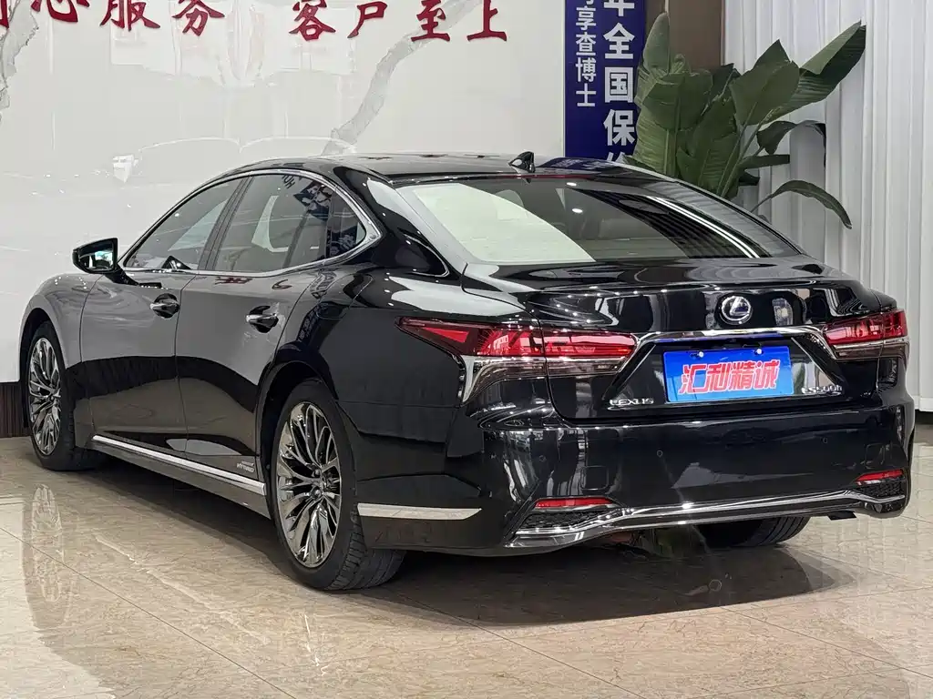 Lexus LS 2020 500h Executive VI