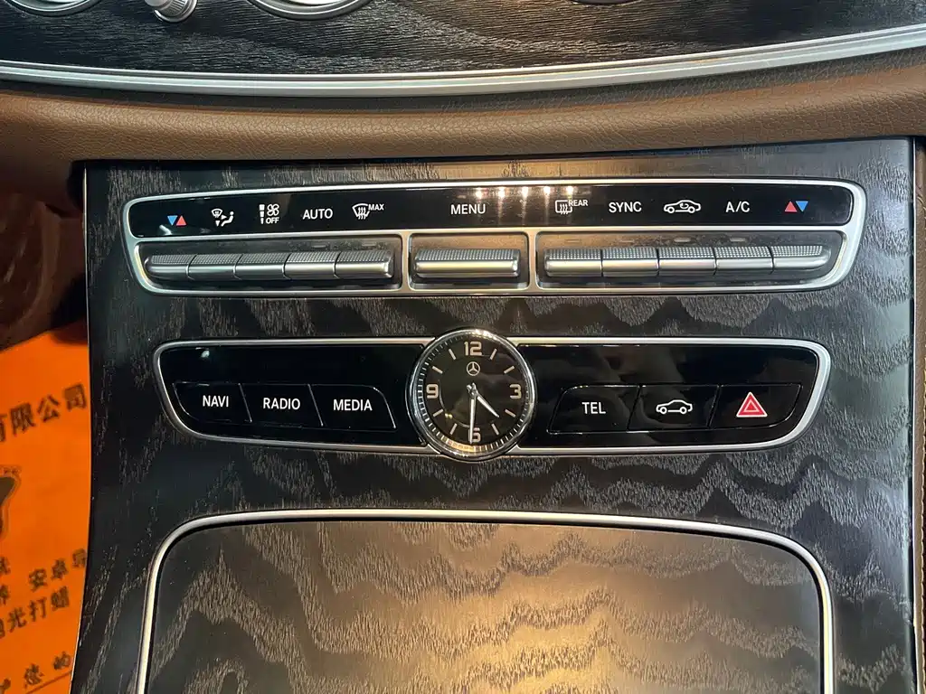 Mercedes-Benz E-Class — миниатюра 13