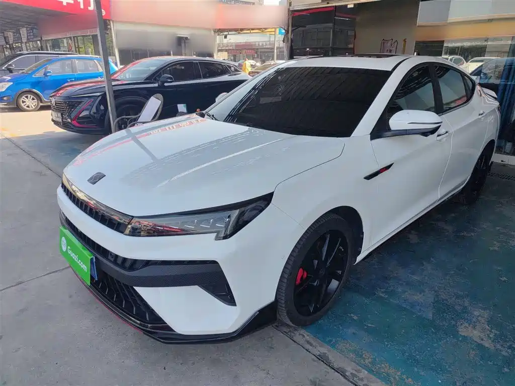 Sol Yao 2023