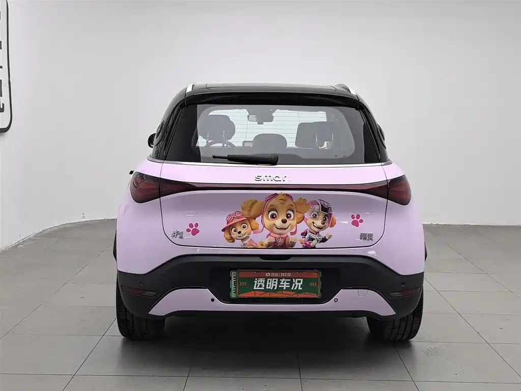 Smart #1 2024 Standard