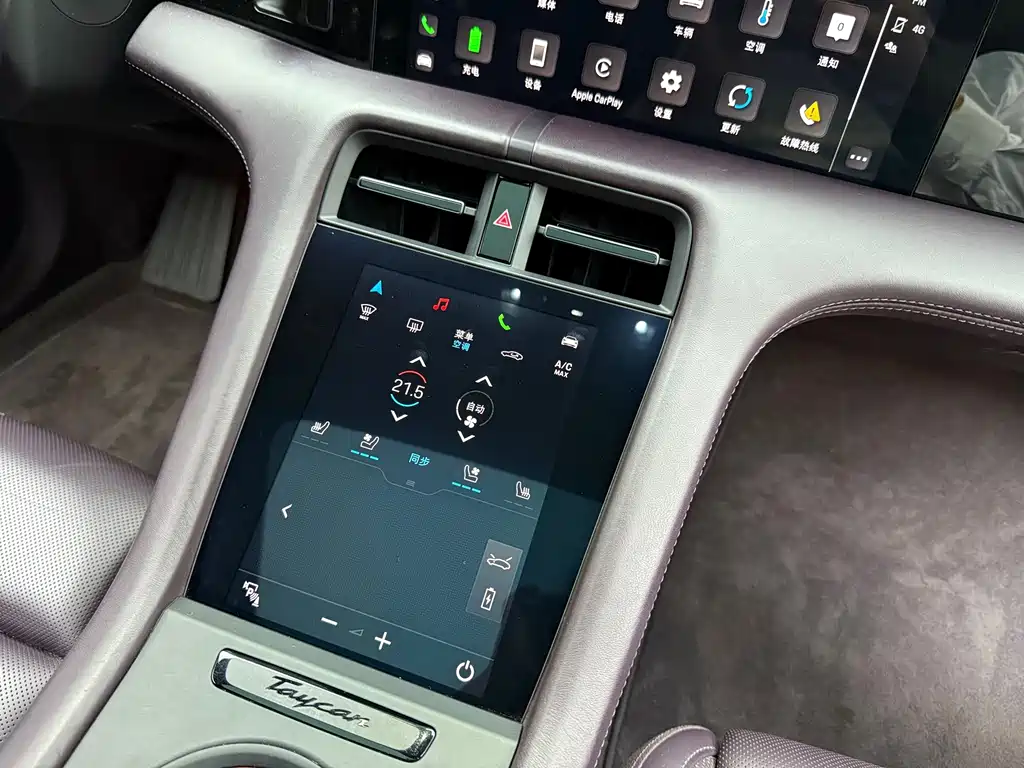 Porsche Taycan — миниатюра 6
