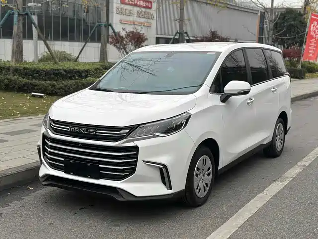 saic-maxus chase-g50