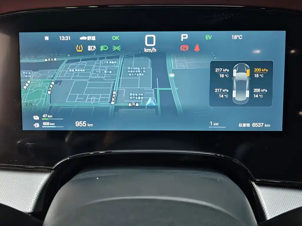 BYD Seal 07 DM-i — миниатюра 13