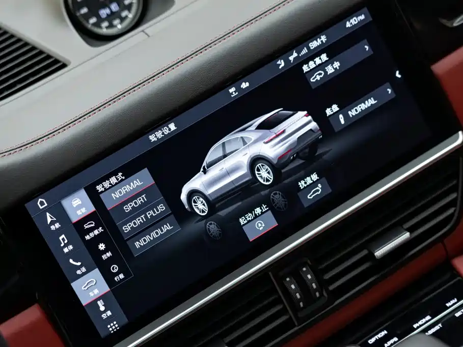 Porsche Cayenne — миниатюра 24
