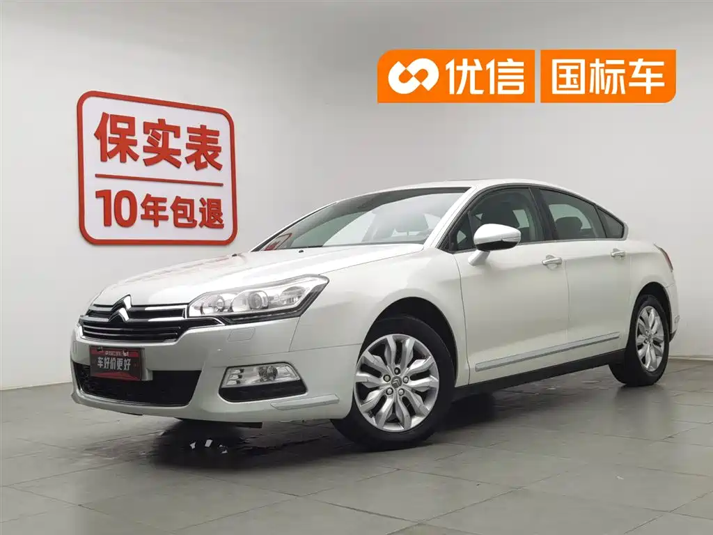 Citroen C5