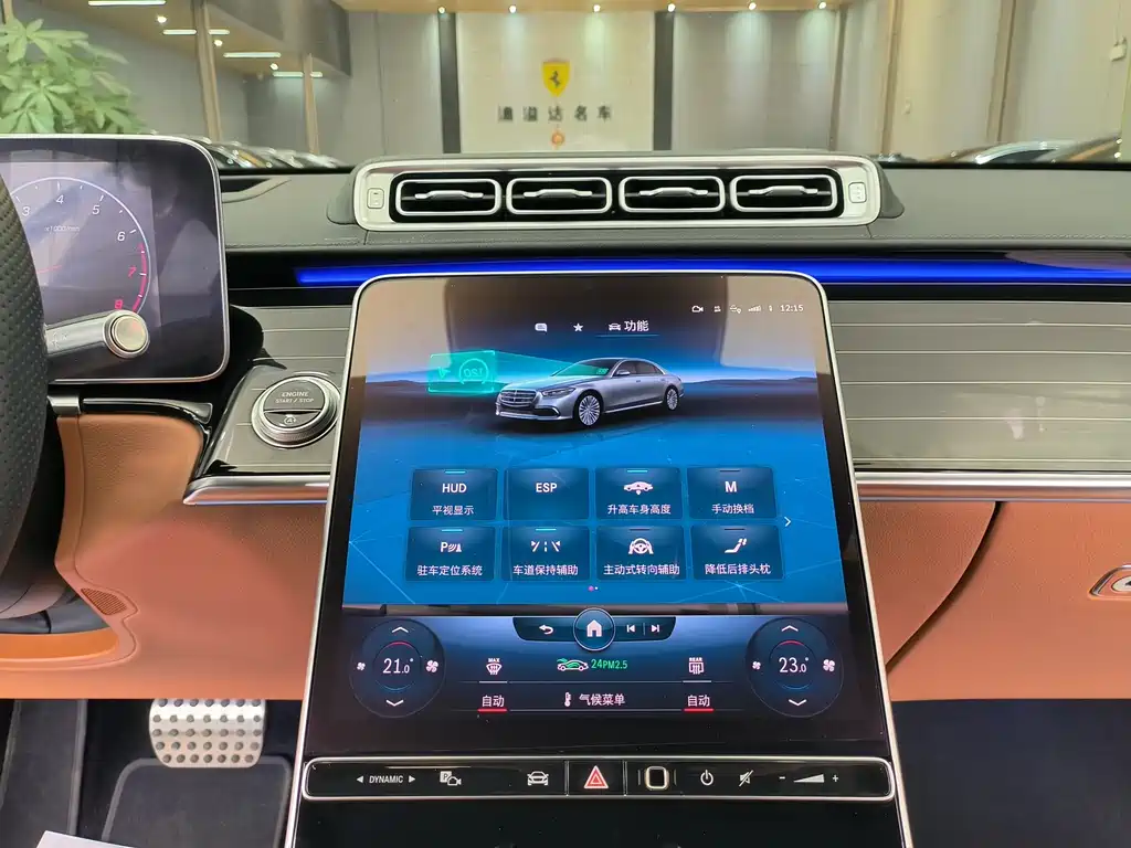 MERCEDES-BENZ S CLASS