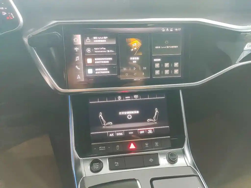 Audi A6L — миниатюра 13