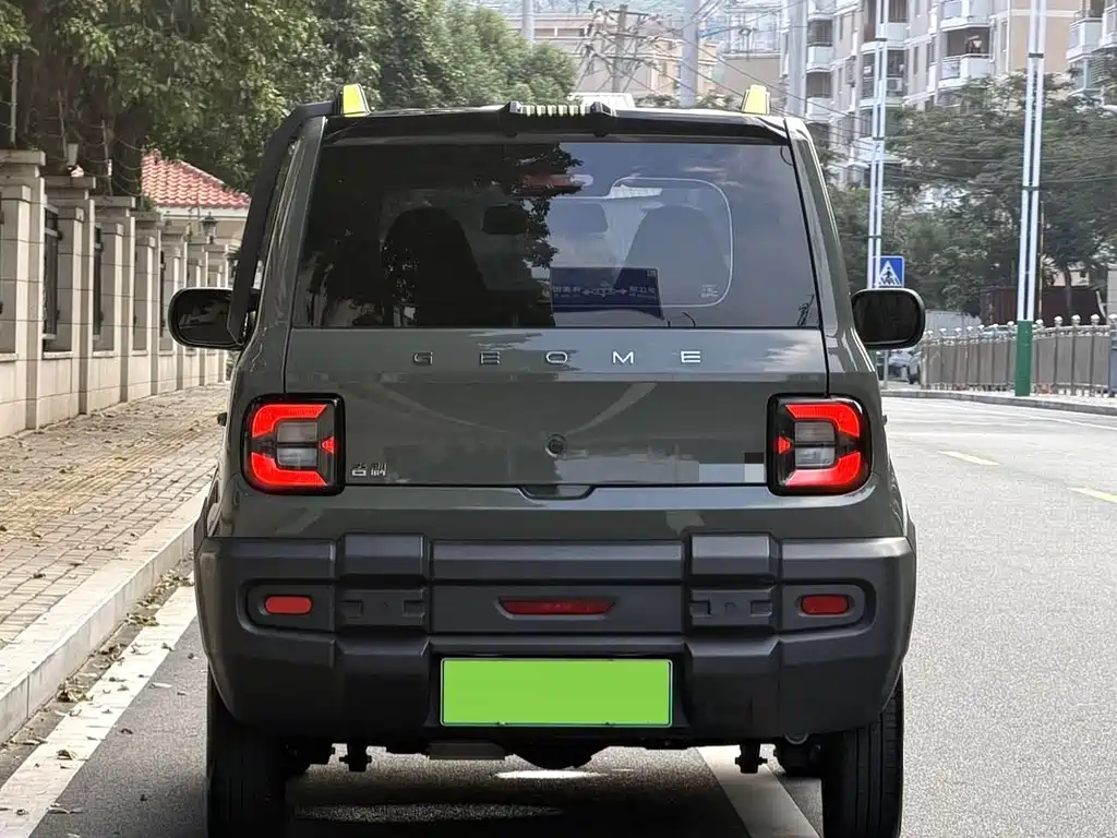 Galaxy Panda — миниатюра 8