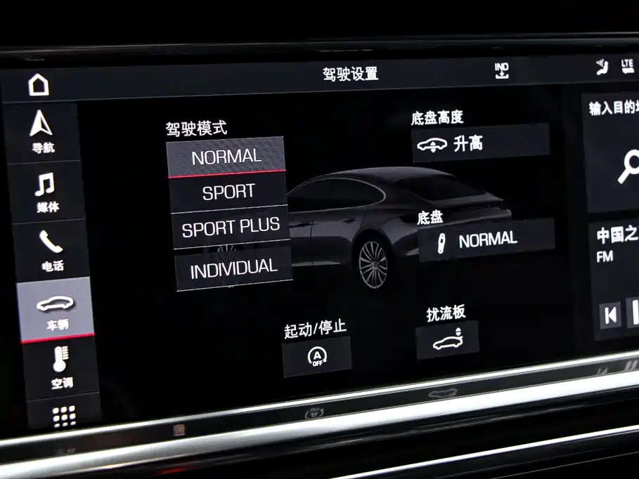 Porsche Panamera — миниатюра 9