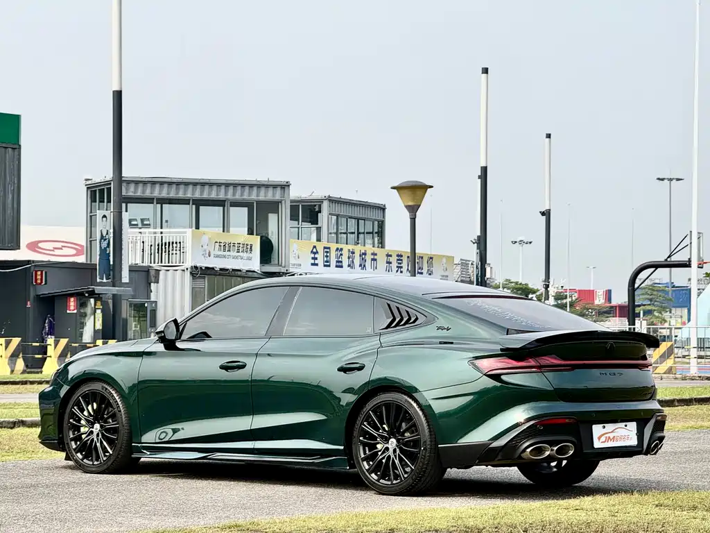 MG MG7 — миниатюра 7
