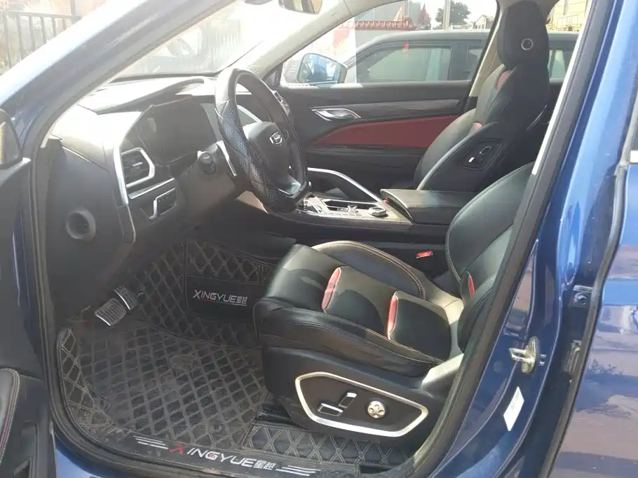 Geely Xingyue — миниатюра 9