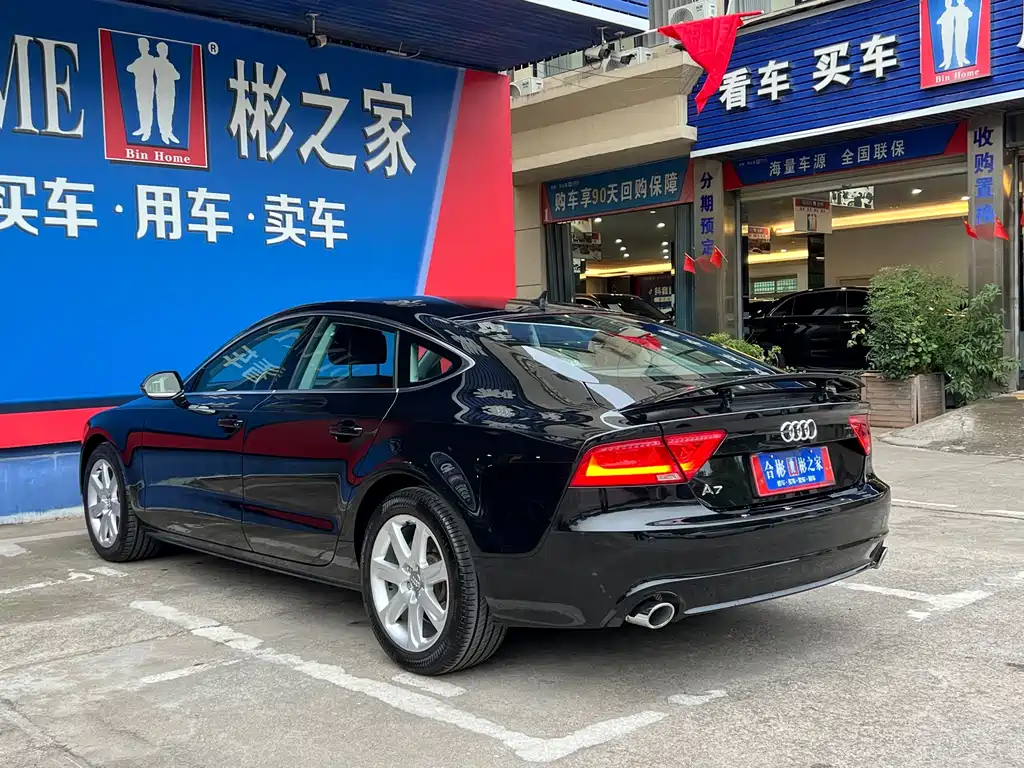 Audi A7 — миниатюра 24