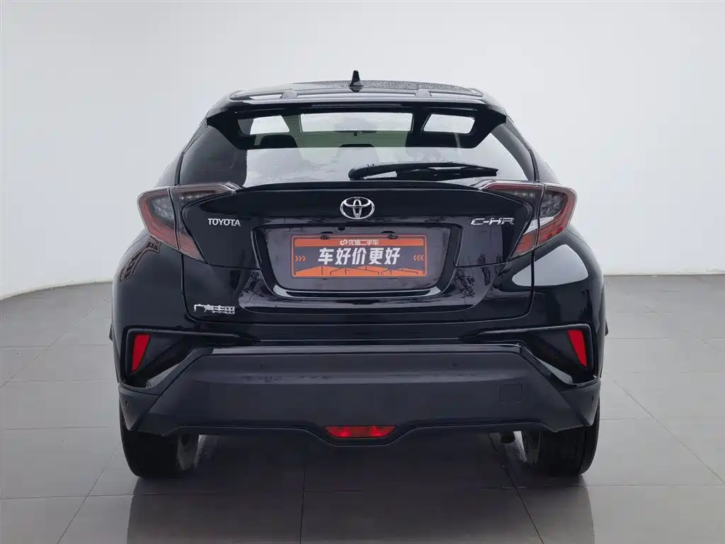 Toyota C-HR 2018 2.0L Luxury V