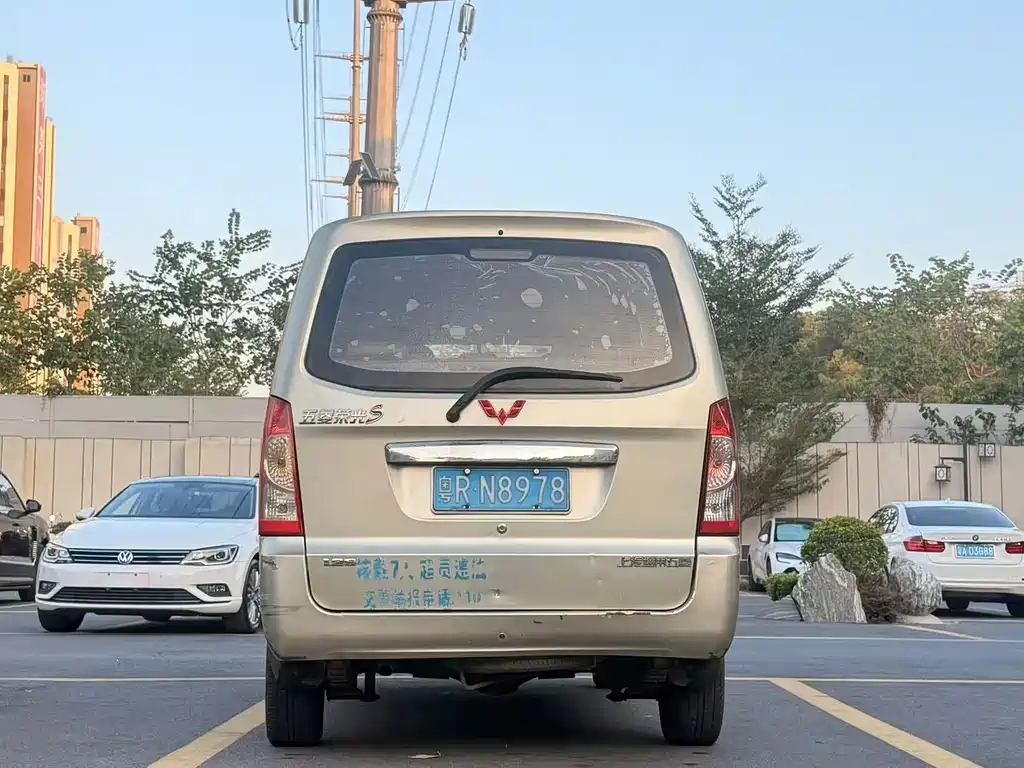 Wuling Rongguang — миниатюра 6