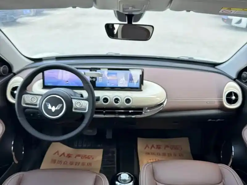 Wuling Bingo — миниатюра 6