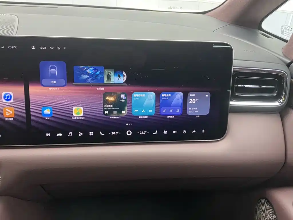 Zhijie Zhijie V9 — миниатюра 22