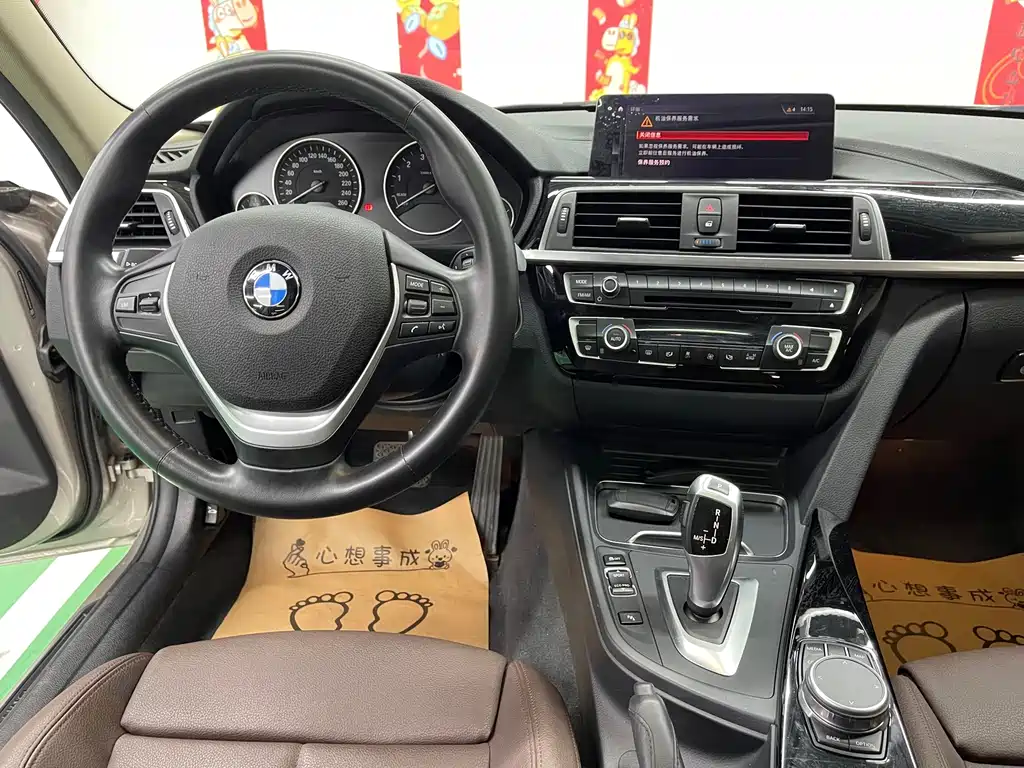 BMW 3 Series — миниатюра 11