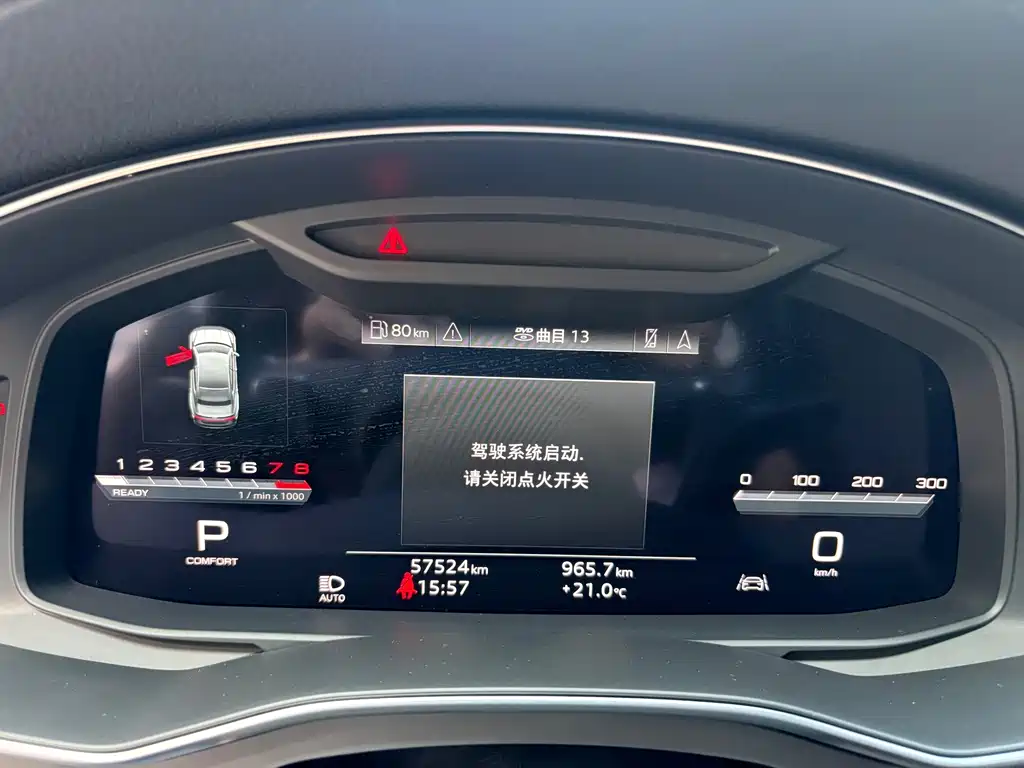 Audi A7L — миниатюра 10