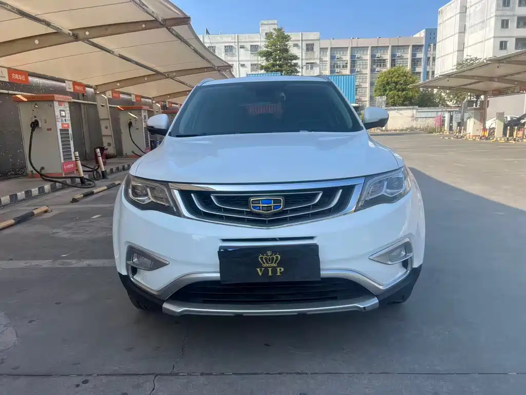 GEELY AUTOMOBILE BOYUE