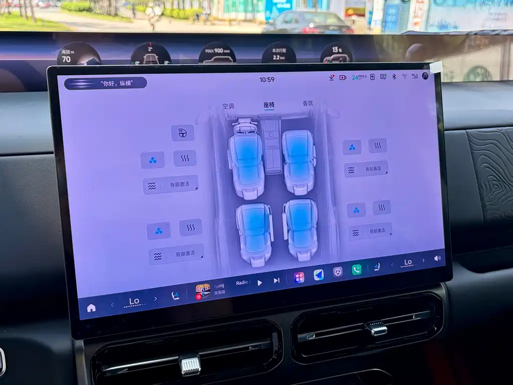 纵横 G700 — миниатюра 27