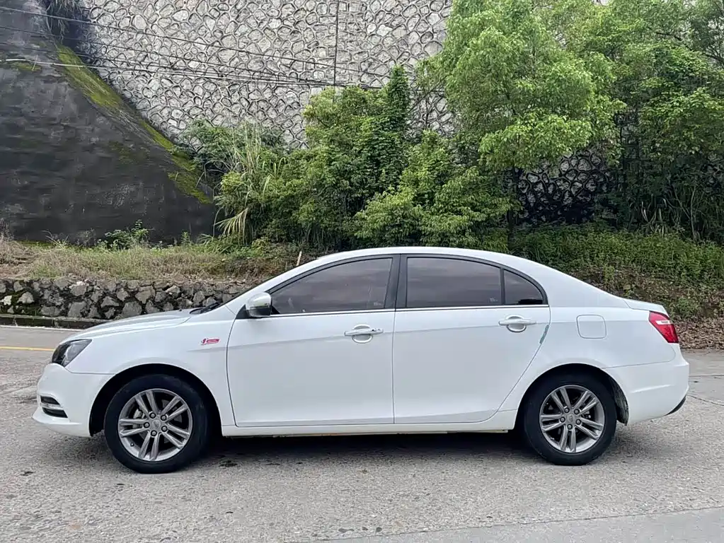 GEELY AUTOMOBILE EMGRAND